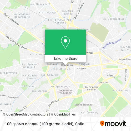 Карта 100 грама сладки (100 grama sladki)