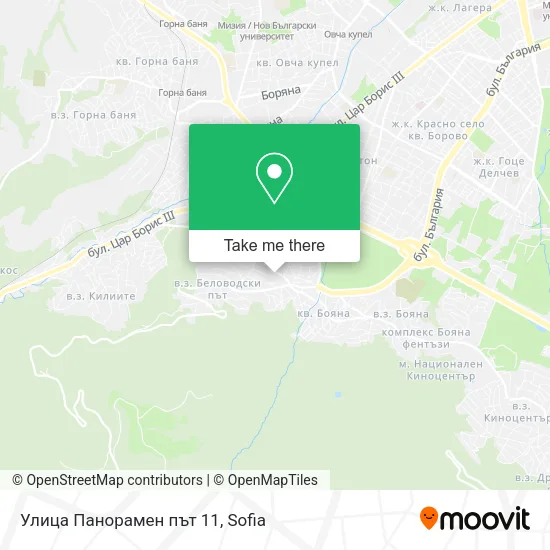 Карта Улица Панорамен път 11