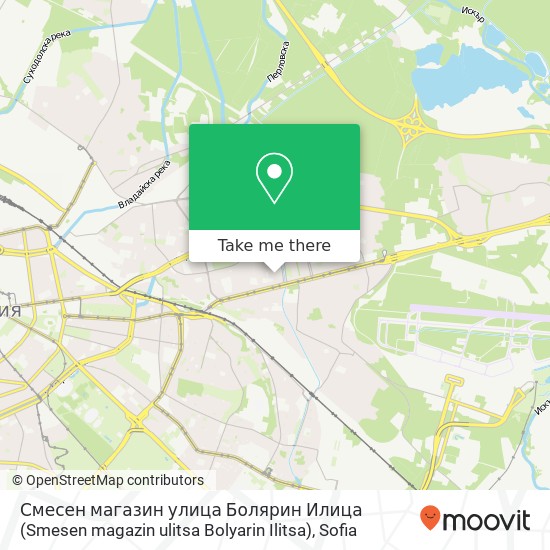 Смесен магазин улица Болярин Илица (Smesen magazin ulitsa Bolyarin Ilitsa) map