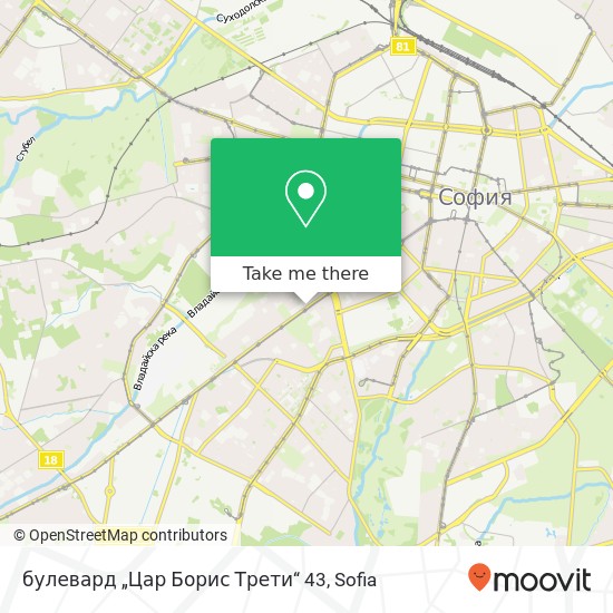 булевард „Цар Борис Трети“ 43 map