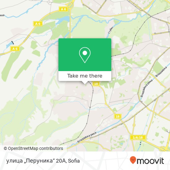 улица „Перуника“ 20А map