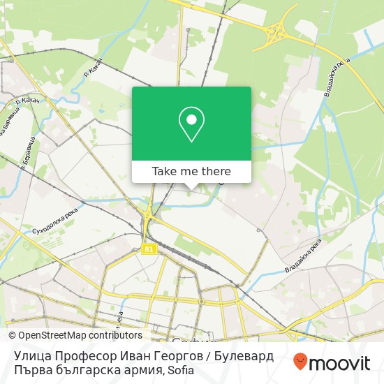 Улица Професор Иван Георгов / Булевард Първа българска армия map