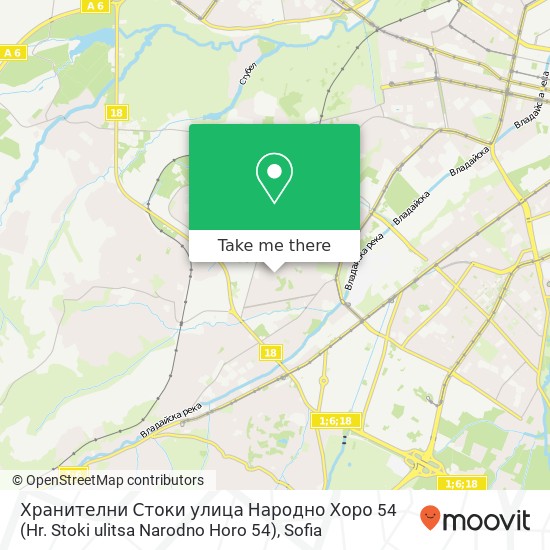 Карта Хранителни Стоки улица Народно Хоро 54 (Hr. Stoki ulitsa Narodno Horo 54)