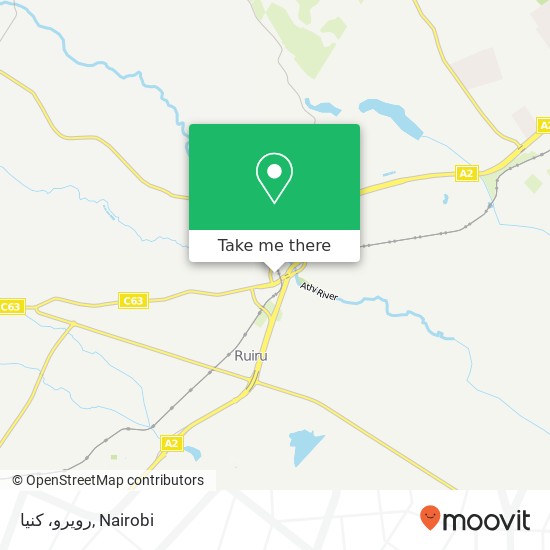 رویرو، کنیا map