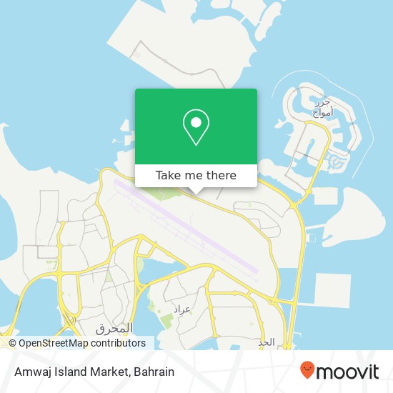 Amwaj Island Market map