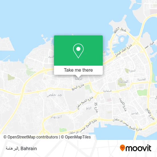 البرهامة map