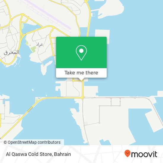 Al Qaswa Cold Store map