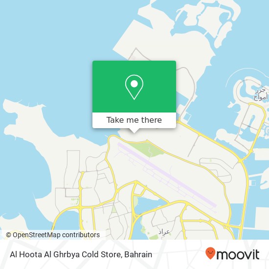 Al Hoota Al Ghrbya Cold Store map
