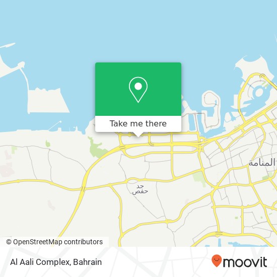 Al Aali Complex map