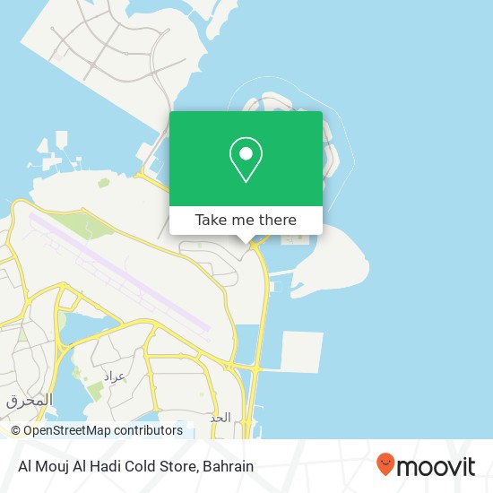 Al Mouj Al Hadi Cold Store map