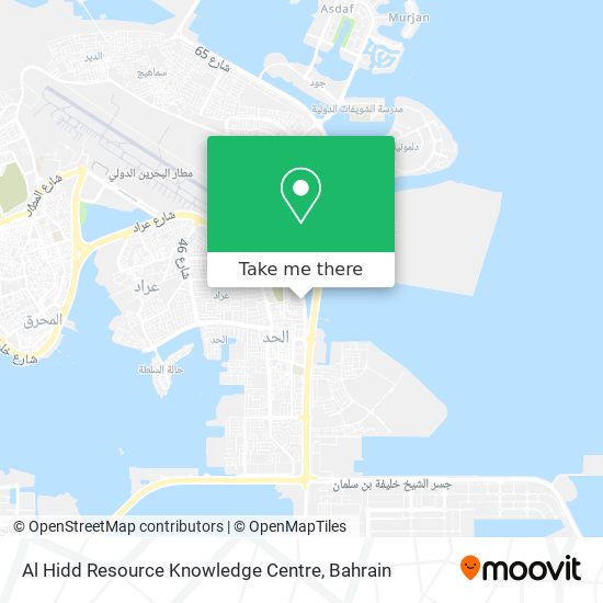 Al Hidd Resource Knowledge Centre map