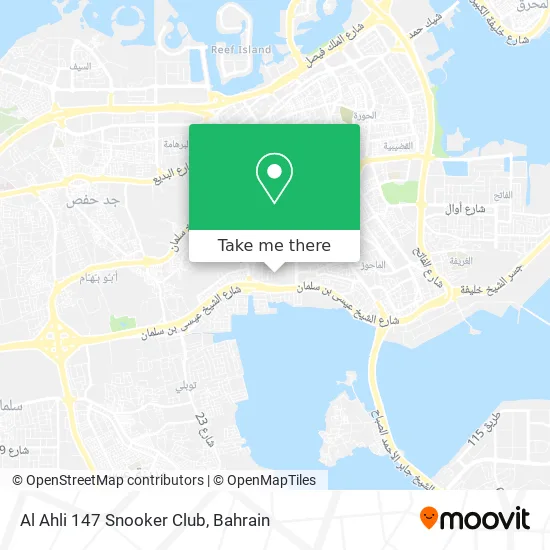 Al Ahli 147 Snooker Club map