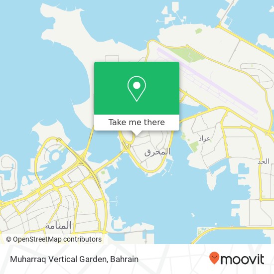 Muharraq Vertical Garden map