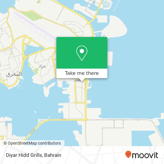 Diyar Hidd Grills map