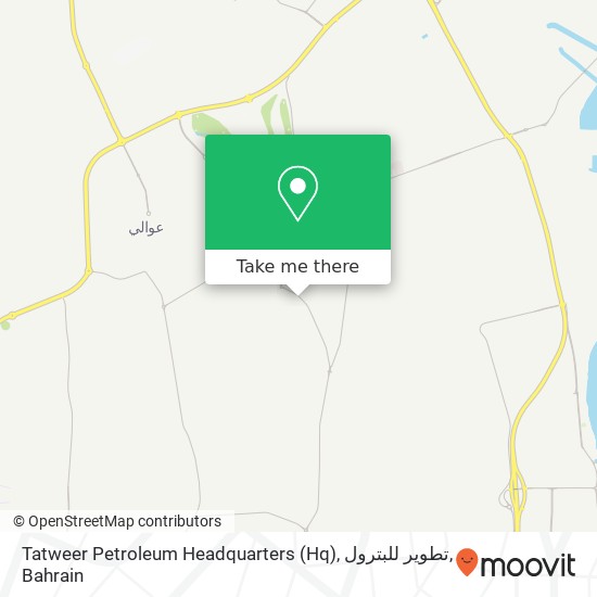 Tatweer Petroleum Headquarters (Hq), تطوير للبترول map