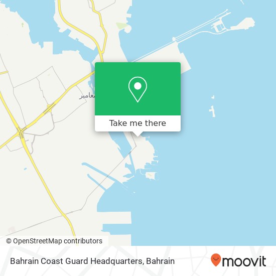 Bahrain Coast Guard Headquarters map