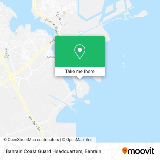 Bahrain Coast Guard Headquarters map