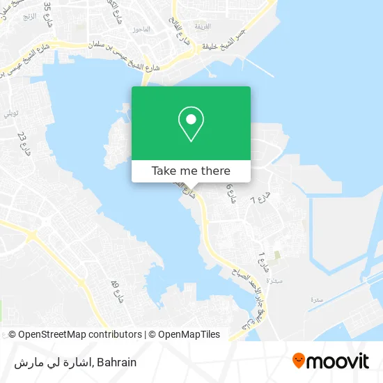اشارة لي مارش map