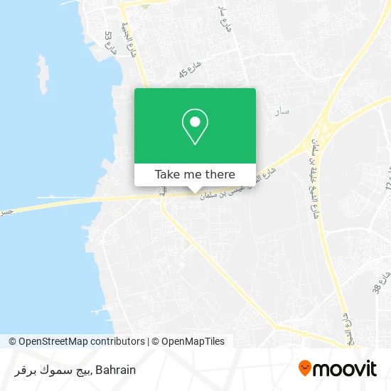 بيج سموك برقر map