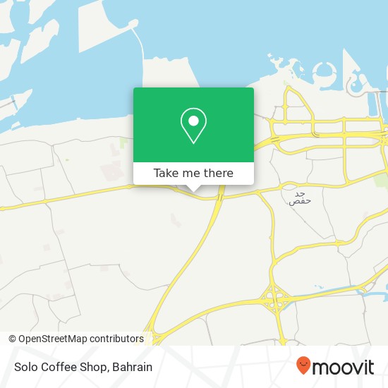 Solo Coffee Shop map