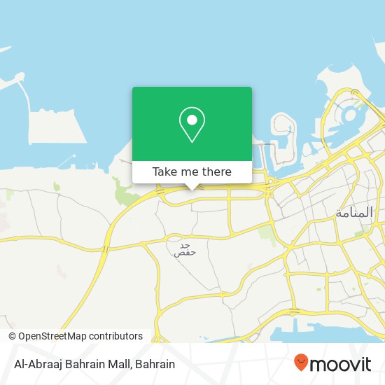 Al-Abraaj Bahrain Mall map