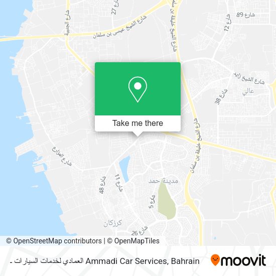 العمادي لخدمات السيارات ـ Ammadi Car Services map