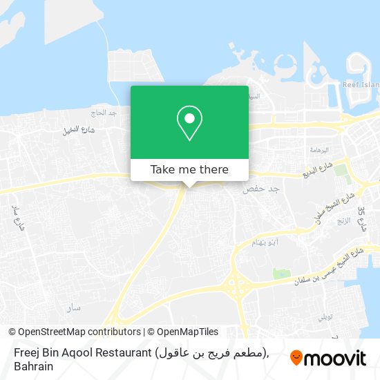Freej Bin Aqool Restaurant (مطعم فريج بن عاقول) map