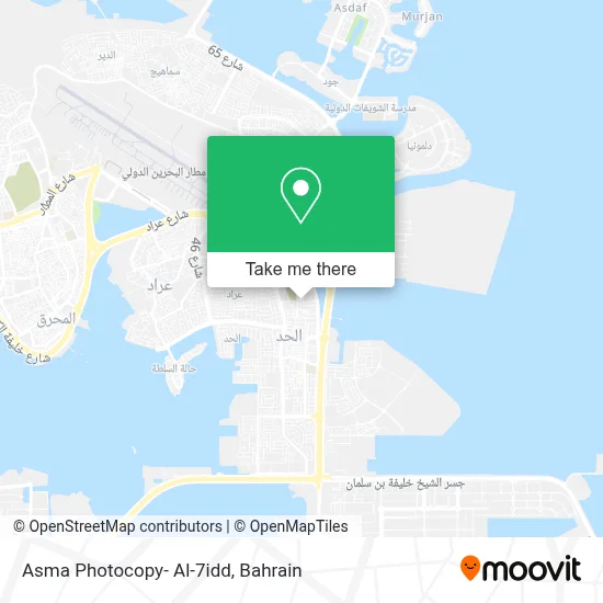 Asma Photocopy- Al-7idd map