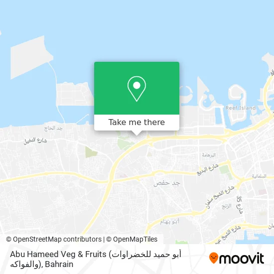 Abu Hameed Veg & Fruits (أبو حميد للخضراوات والفواكه) map