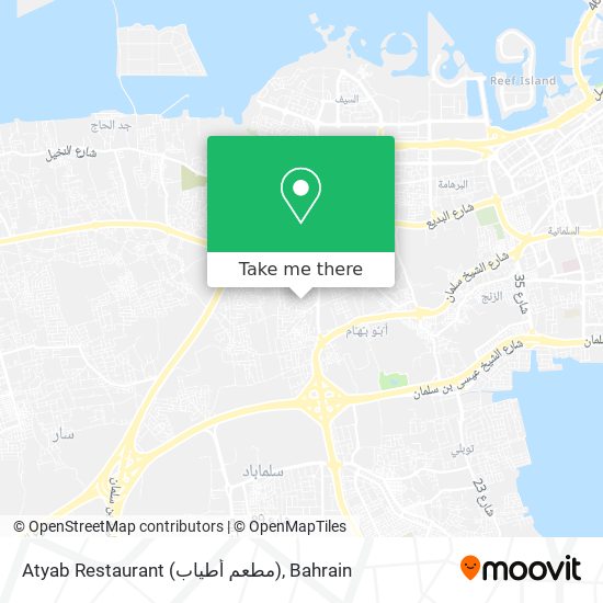 Atyab Restaurant (مطعم أطياب) map
