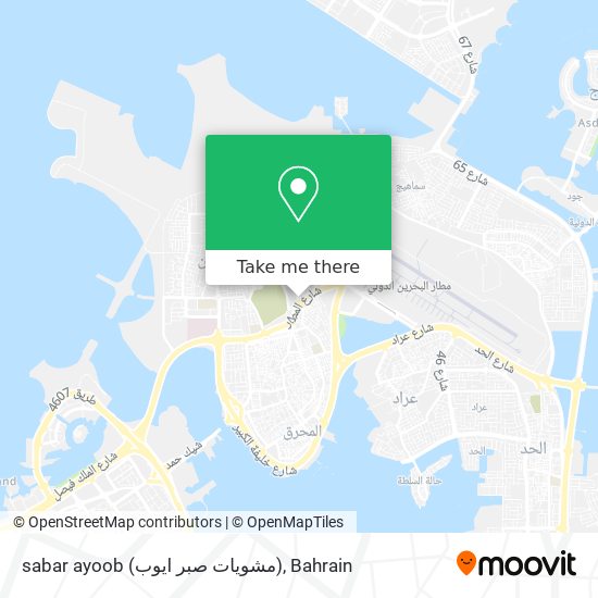 sabar ayoob (مشويات صبر ايوب) map