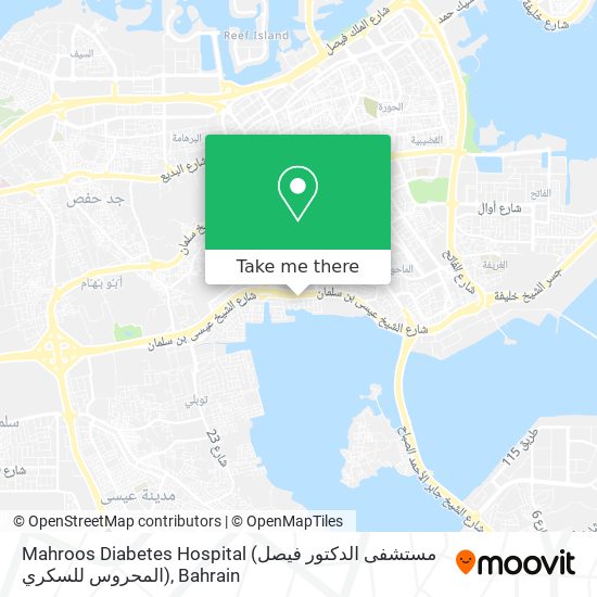 Mahroos Diabetes Hospital (مستشفى الدكتور فيصل المحروس للسكري) map