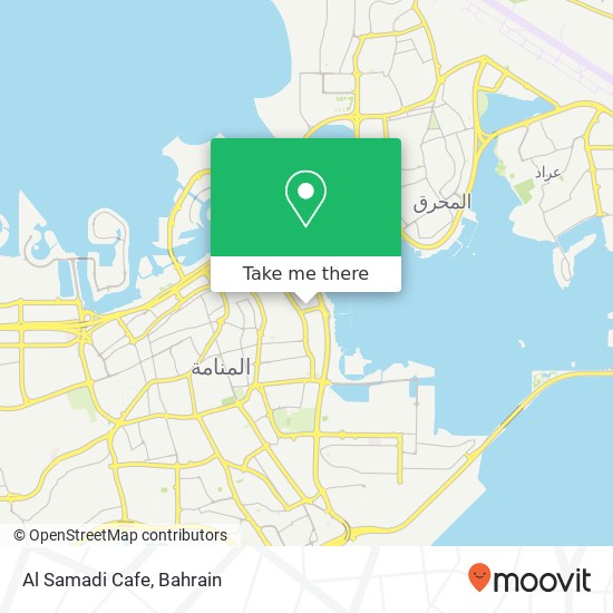 Al Samadi Cafe map