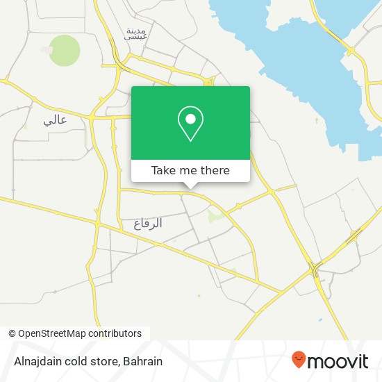 Alnajdain cold store map