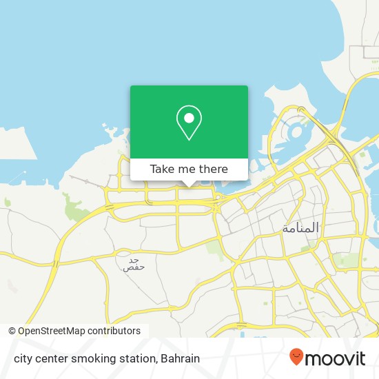 city center smoking station map