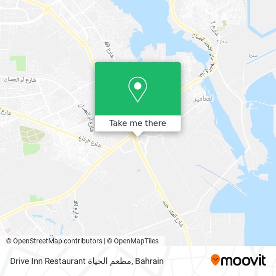 Drive Inn Restaurant مطعم الحياة map