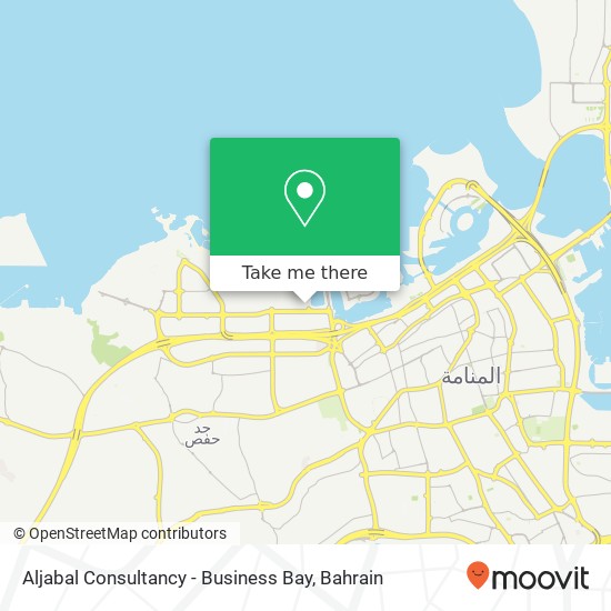 Aljabal Consultancy - Business Bay map