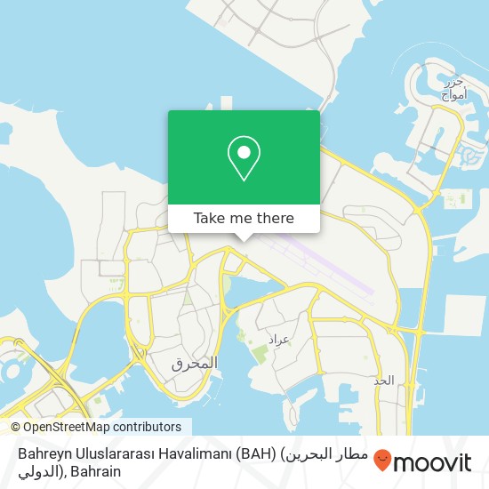 Bahreyn Uluslararası Havalimanı (BAH) (مطار البحرين الدولي) map