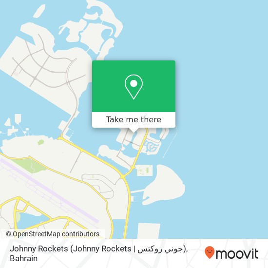 Johnny Rockets (Johnny Rockets | جوني روكتس) map