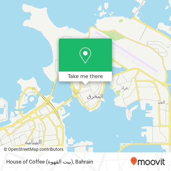 House of Coffee (بيت القهوة) map