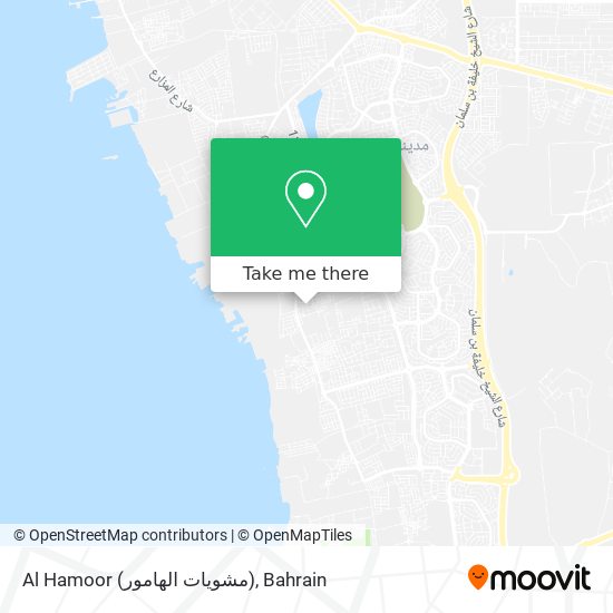 Al Hamoor (مشويات الهامور) map