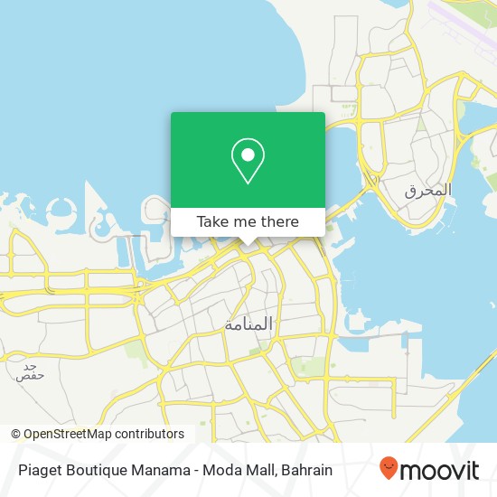 Piaget Boutique Manama - Moda Mall map