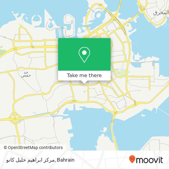 مركز ابراهيم خليل كانو map