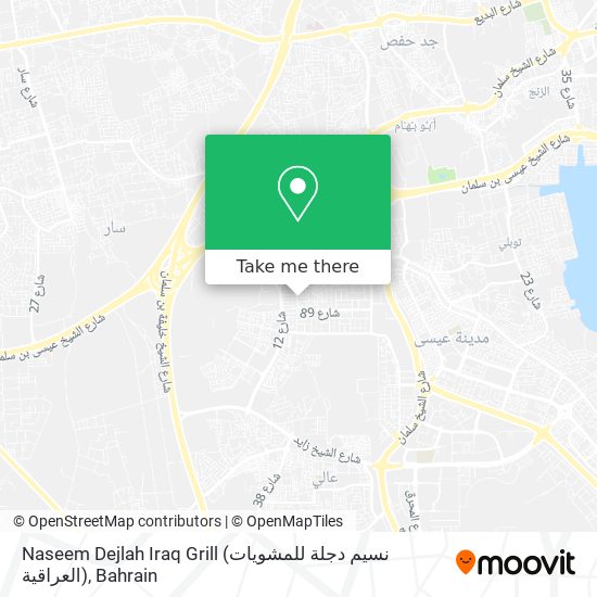 Naseem Dejlah Iraq Grill (نسيم دجلة للمشويات العراقية) map