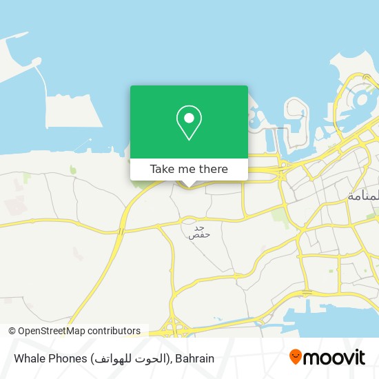 Whale Phones (الحوت للهواتف) map