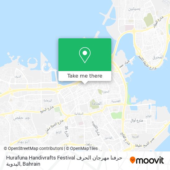 Hurafuna Handivrafts Festival حرفنا مهرجان الحرف اليدوية map