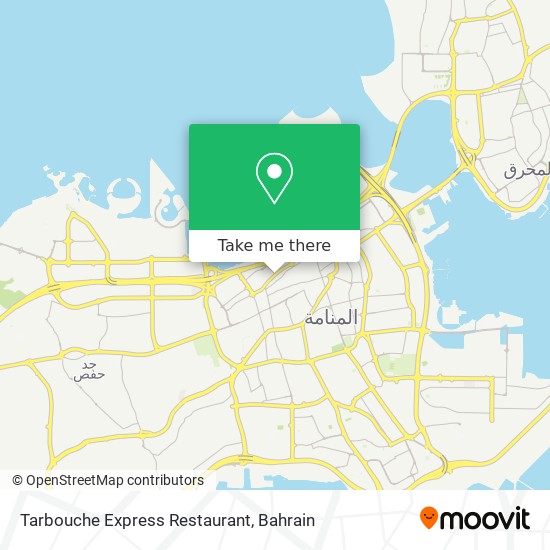 Tarbouche Express Restaurant map