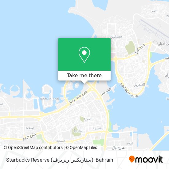Starbucks Reserve (ستاربكس ريزيرڤ) map