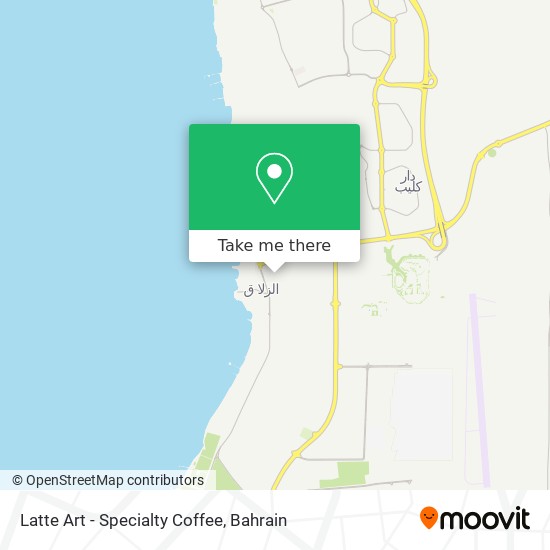 Latte Art - Specialty Coffee map