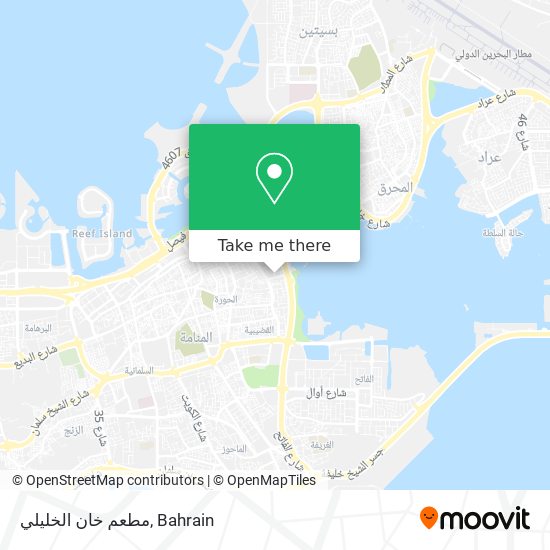 مطعم خان الخليلي map